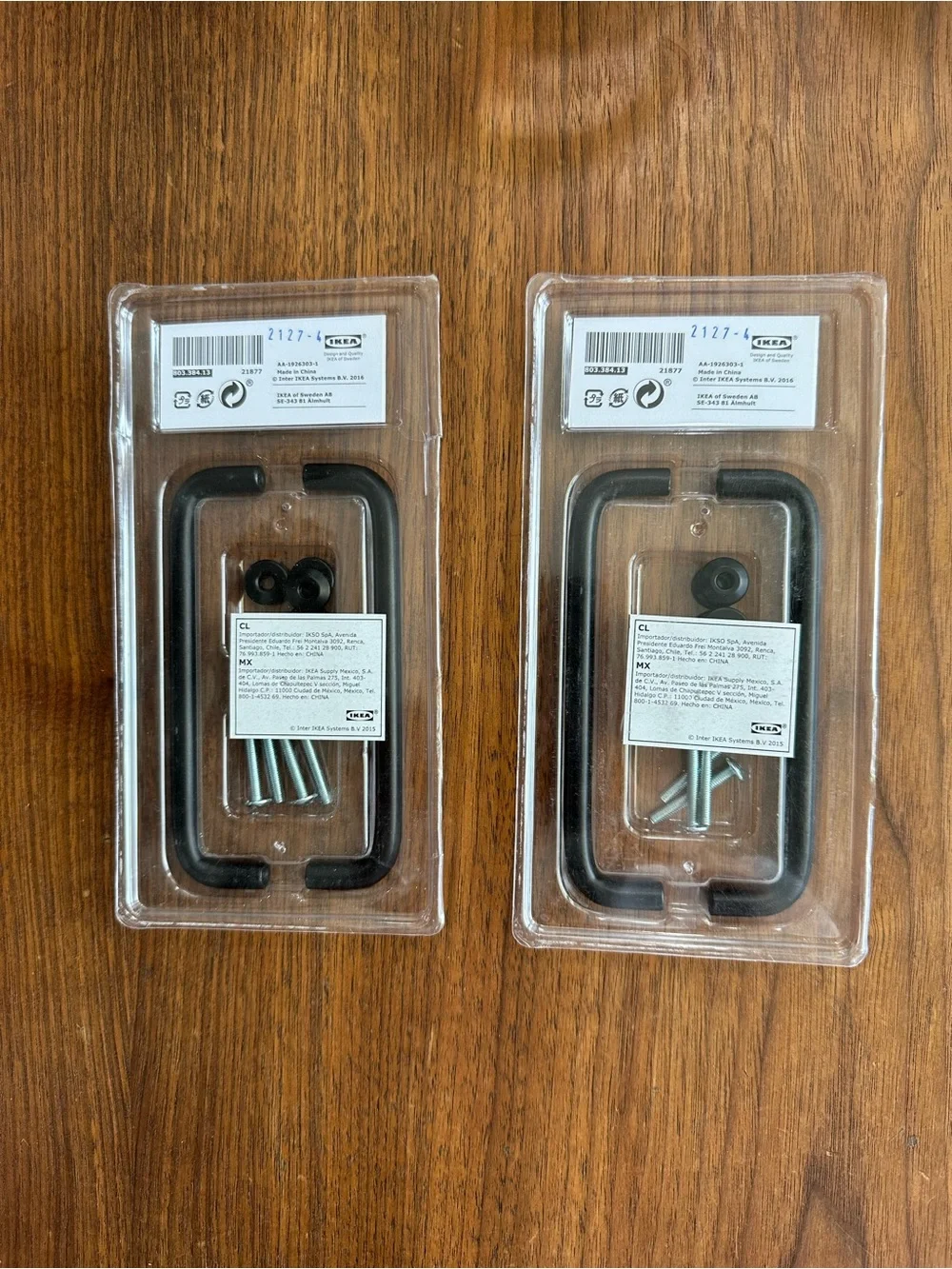 NWT / NWB IKEA BAGGANAS hardware drawer pulls lot of 2